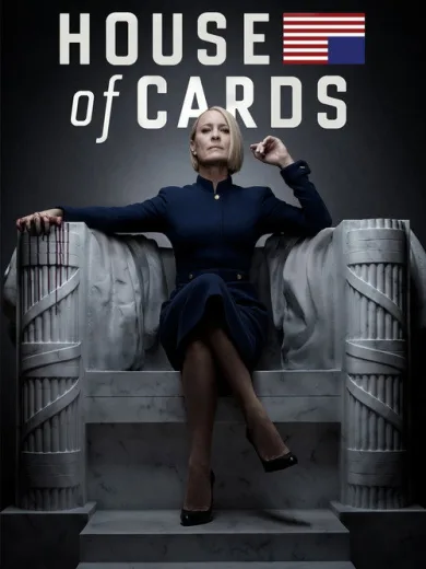 House of Cards