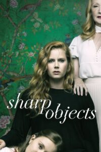 Αιχμηρά Αντικείμενα / Sharp Objects