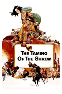 Η στρίγγλα που έγινε αρνάκι / The Taming of the Shrew