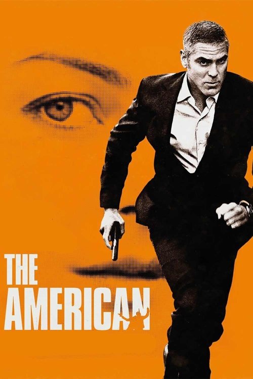 Ο Αμερικανός / The American