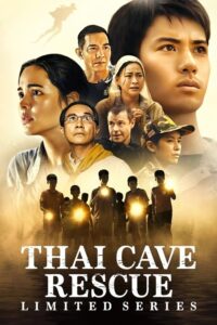 Διάσωση σε Σπηλιά της Ταϊλάνδης / Thai Cave Rescue