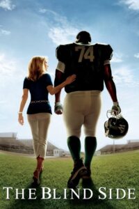 Μια Σχέση Στοργής / The Blind Side