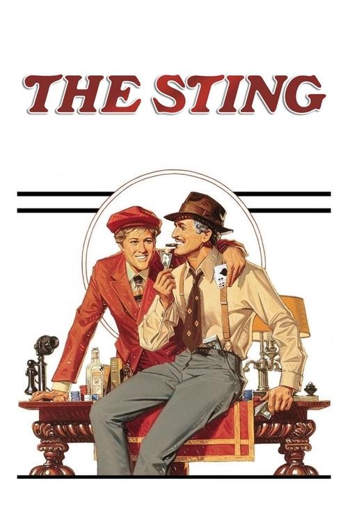 Το Κεντρί / The Sting
