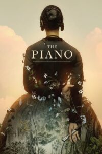 Μαθήματα Πιάνου / The Piano