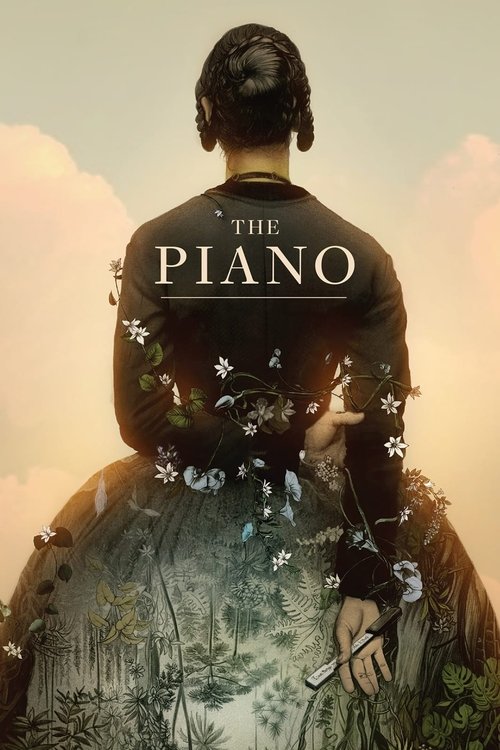 Μαθήματα Πιάνου / The Piano