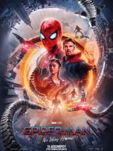 Spider-Man: No Way Home