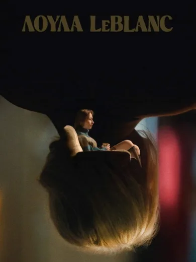 Λούλα LeBlanc