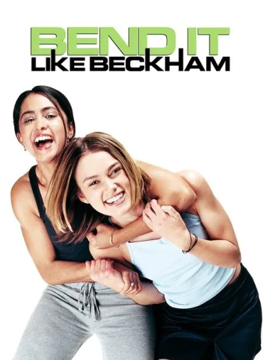 Καν’ Το Όπως ο Μπέκαμ