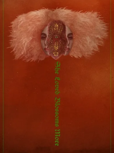 Αγαπούσε τα Λουλούδια Περισσότερο