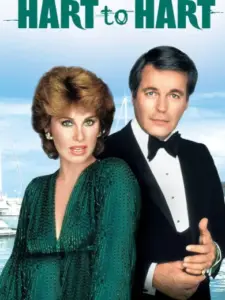 Χαρτ και Χαρτ / Hart to Hart