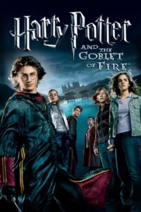 Ο Χάρι Πότερ και το Κύπελλο της Φωτιάς / Harry Potter and the Goblet of Fire