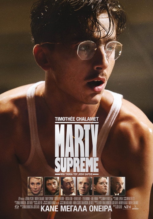 Marty Supreme