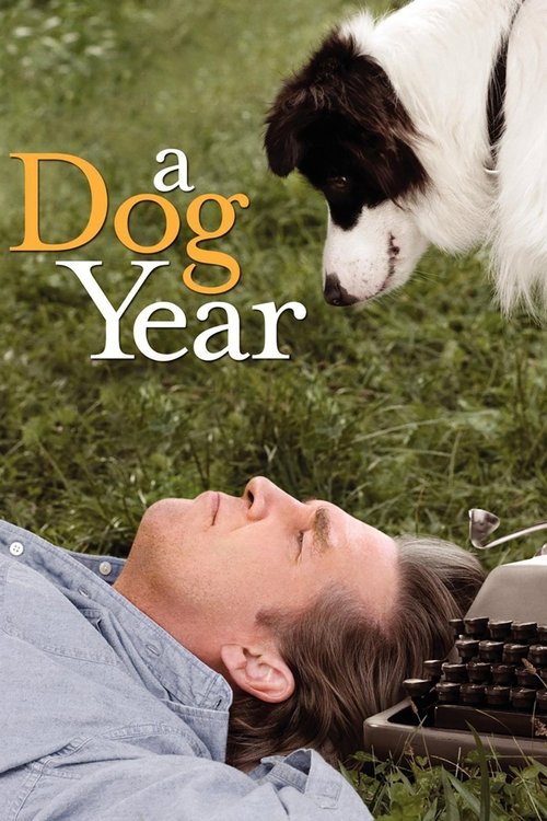 Η χρονιά του Σκύλου / A Dog Year