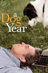 Η χρονιά του Σκύλου / A Dog Year