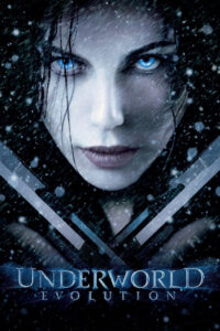Underworld: Η Εξέλιξη / Underworld: Evolution