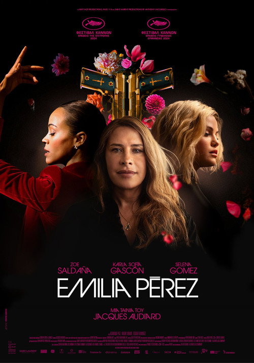 Emilia Pérez
