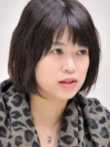Ai Yoshimura