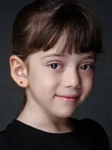 Ada Erma
