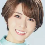 Aki Toyosaki