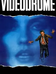Βιντεοδρόμιο / Videodrome