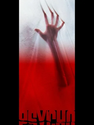 Psycho – Ψυχώ / Psycho