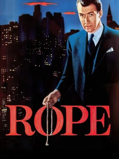 Η Θηλιά / Rope