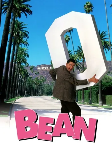 Bean: Η Υπέρτατη Ταινία Καταστροφής / Bean