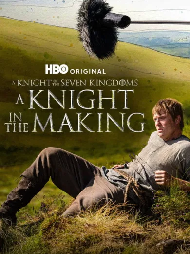 A Knight in the Making