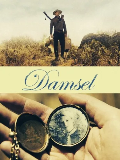 Damsel / Περιπέτεια στην Άγρια Δύση