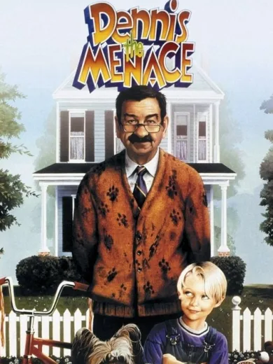 Ντένις ο Τρομερός / Dennis the Menace