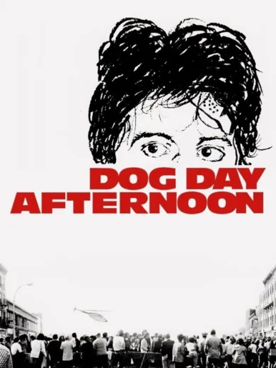 Σκυλίσια Μέρα / Dog Day Afternoon