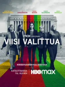 Viisi Valittua