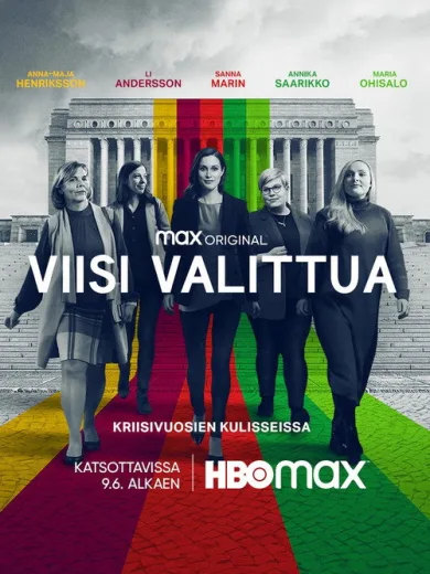 Viisi Valittua
