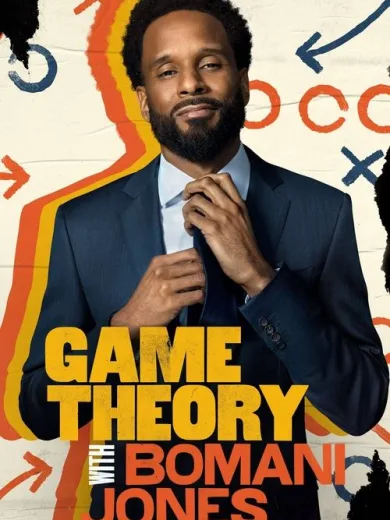Game Theory with Bomani Jones
