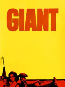 Ο Γίγας / Giant