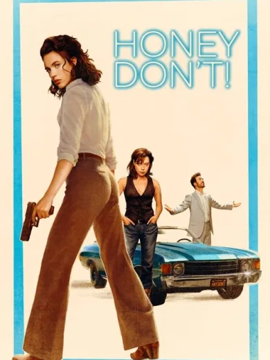 Honey Don’t!