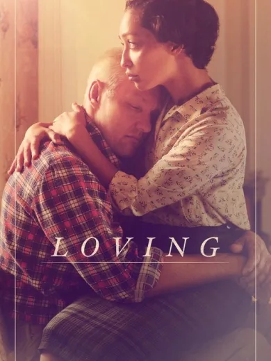 Loving