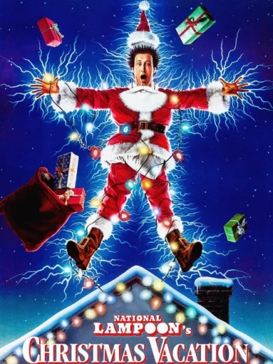 National Lampoon’s Christmas Vacation – Τα Χριστούγεννα του Τρελού Θηριοτροφείου / National Lampoon’s Christmas Vacation