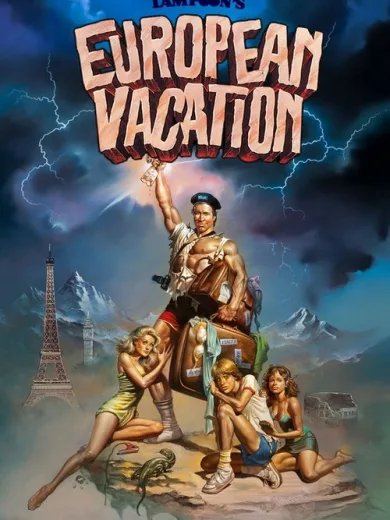 National Lampoon’s European Vacation – Διακοπές Made in America / National Lampoon’s European Vacation