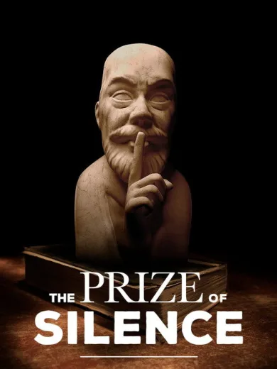 The Prize of Silence