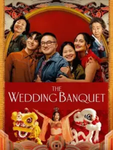 The Wedding Banquet