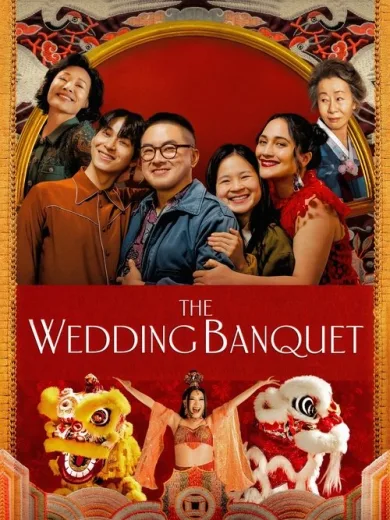 The Wedding Banquet