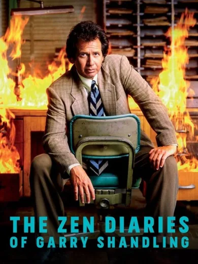 The Zen Diaries of Garry Shandling