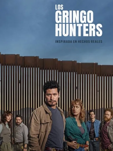 Kυνηγοί Αλλοδαπών