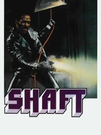 Σαφτ, ο Μαύρος Πάνθηρ