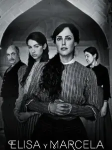 Ελίζα και Μαρσέλα