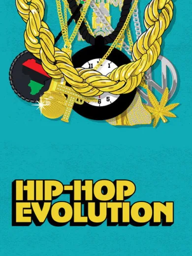 Η Εξέλιξη του Χιπ-Χοπ