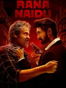 Ράνα Ναϊντού