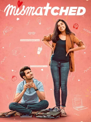 Αμφίβολο Προξενιό