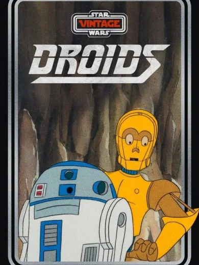 Star Wars: Ανδροειδή